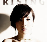 the album cover for Nao Yoshioka - Untitled