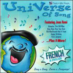 the album cover for Jean Ren‚ - Uni Verse of Song: French