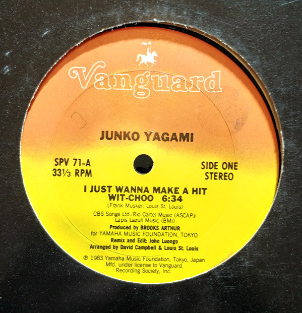 Junko Yagami : I Just Wanna Make A Hit Wit-Choo (12")