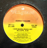 Junko Yagami : I Just Wanna Make A Hit Wit-Choo (12")