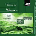 the album cover for Beethoven / Berezovsky / Swedish Chamber Orchestra - Complete Orchestral Works of Ludvig Van Beethoven