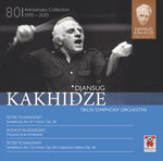 the album cover for Tchaikovsky / Tbilisi Symphony Orch / Kakhidze - Legacy 2