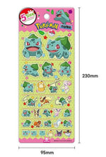 Pokemon 5 Size Sticker Sheet