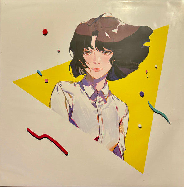 Akemi Sato (3) : Meoto Iwa (Original Motion Picture Soundtrack) (LP, Bla)