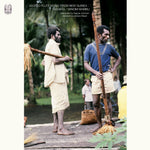the album cover for Ragnar Johnson - Sacred Flute Music from New Guinea: Madang / Windim Mambu