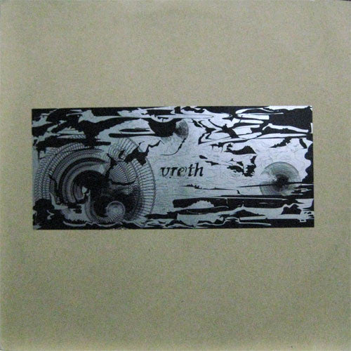Juzu / Akio Nagase : Vreth / Make Dub (10")