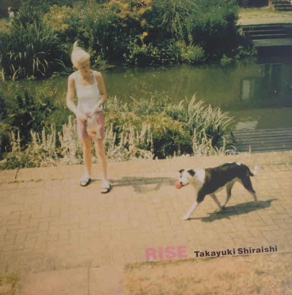 Takayuki Shiraishi / Maya* : Rise / Papricorn (10")