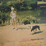 Takayuki Shiraishi / Maya* : Rise / Papricorn (10")
