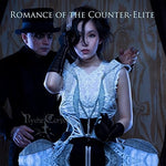 the album cover for Psyche Corporation - Romance of the Counter-Elite
