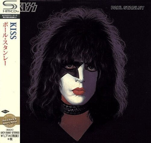 Kiss - Paul Stanley (CD SHM) (CD)