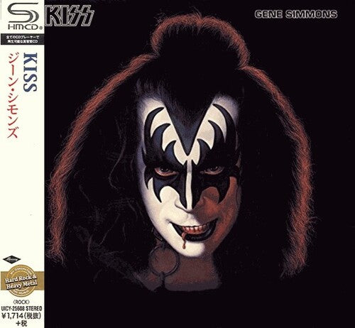 Kiss - Gene Simmons (SHM-CD) (CD)