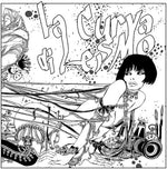 the album cover for La Curva Di Lesmo - La Curva Di Lesmo (Gate) [Limited Edition] [180 Gram] (Wht) (Post)