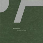 the album cover for Pan American - 360 Business - 360 Bypass