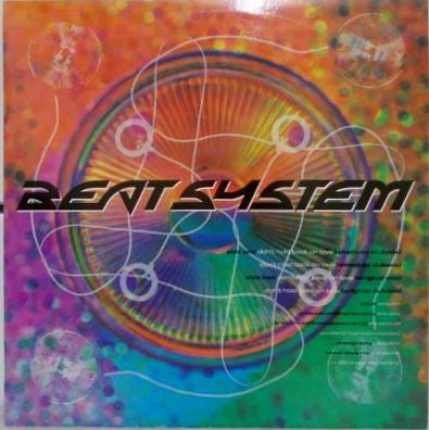 Beat System* : Don't Hold Back On Love (12")
