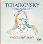 the album cover for Moscow RTV Symphony Orchestra - Tchaikovsky: The Tempest, Symphonic Fantasia after Shakespeare, Op. 18