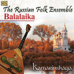 the album cover for Russian Folk Ensemble Balalaika - The Russian Folk Ensemble - Balalaika