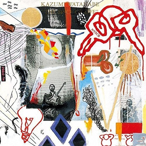 Kazumi Watanabe - Spice of Life (CD)