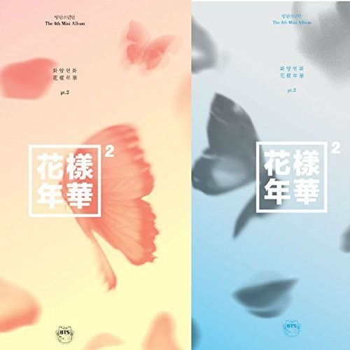 BTS - In the Mood For Love Pt. 2 (Portada aleatoria, incluye fotolibro de 96 páginas y una tarjeta fotográfica aleatoria) (CD)