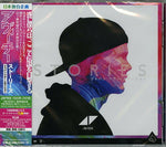 Avicii - Historias: Edición de la gira por Japón (CD)