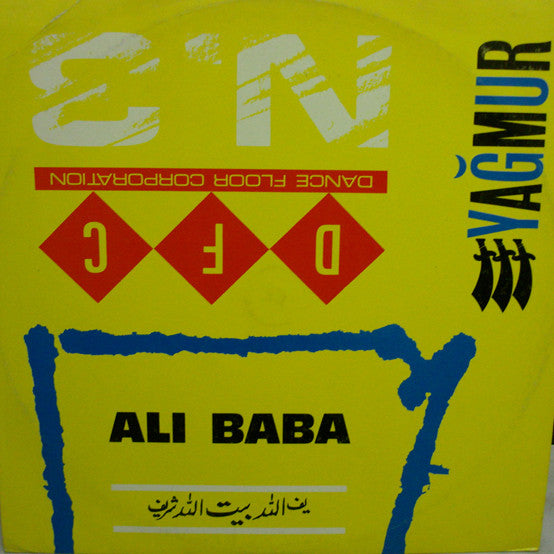 Yağmur : Ali Baba (12")