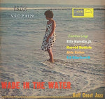 the album cover for American Jazz Quintet - Gulf Coast Jazz - Wade in the Water