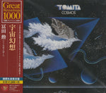 the album cover for Isao Tomita - Cosmos [Limited Edition] (Jpn)