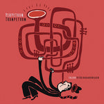 the album cover for Aagaard-Erlend Nilsen Vetas - Perpetuum Trompetuum [Digipak]