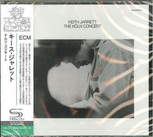 キース・ジャレット - ケルン・コンサート (SHM-CD) (CD)