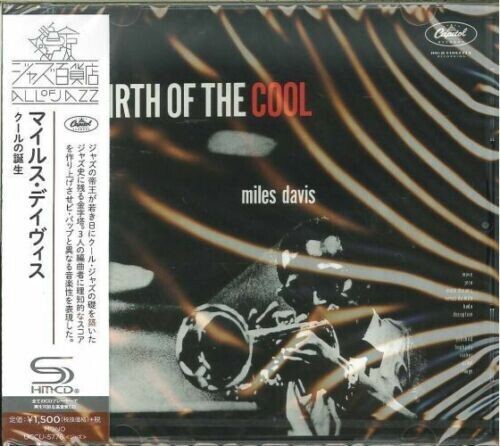Miles Davis - El nacimiento de lo cool (CD SHM) (CD)