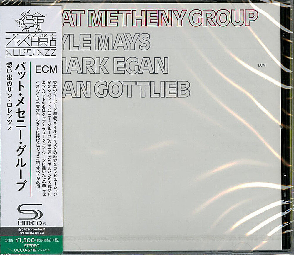 the album cover for Pat Metheny - Pat Metheny Group (SHM-CD)