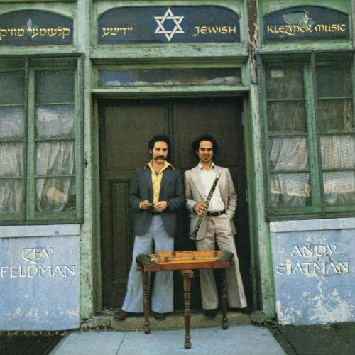Zev Feldman - Jewish Klezmer Music (CD)
