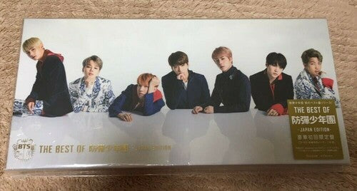 BTS - Lo mejor de BTS - incluye DVD (Región 2) (CD)