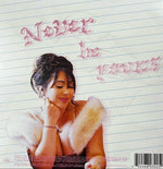 Kali Uchis : Never Be Yours (7", S/Sided, Single, Etch, Gre)