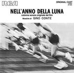 Gino Conte - Nell'Anno della Luna (1 Vinyl + 1 CD) (Vinyl)