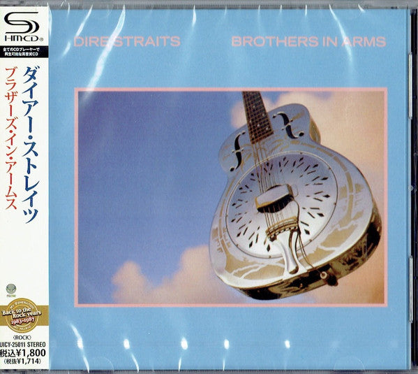Dire Straits : Brothers In Arms (CD, Album, RE, RM, SHM)