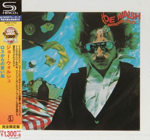 ジョー・ウォルシュ - But Seriously Folks (SHM-CD) (CD)