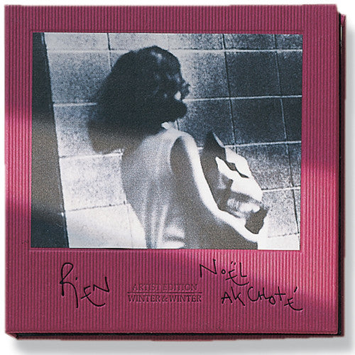 the album cover for Andrew Sharpley - Rien