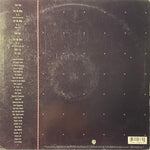 Sherrick : Tell Me What It Is (12", Maxi)