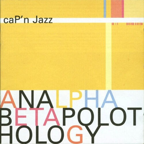 Capitán Jazz - Analfabetapolotología (Vinilo)