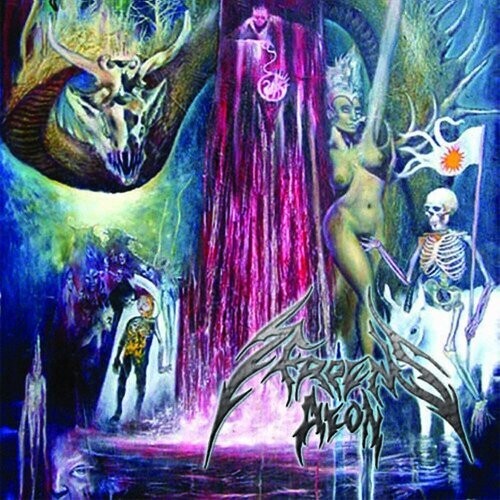 セルペンス・アイオン - クアトルの夜明け (CD)