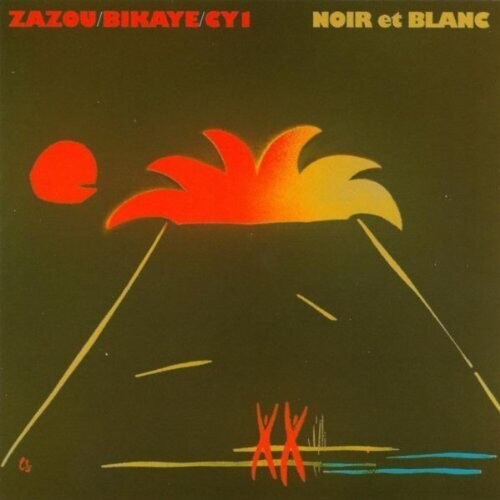 Noir Et Blanc (Vinyl)