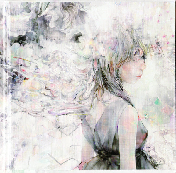 Boris (3) : New Album (CD, Album)