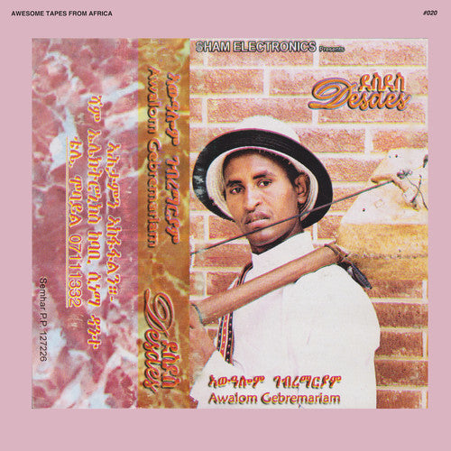 Awalom Gebremariam - Desdes (Vinyl)