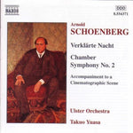 the album cover for Takuo Yuasa - Orchestral Works: Verklarte Nacht / Chamb Sym 2