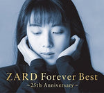 ZARD - ZARD FOREVER BEST: 25周年記念 (CD)