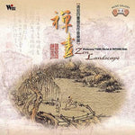 the album cover for Various Artists - Zen Landscape