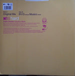 Public Domain : Operation Blade (Bass In The Place...) (12", Single)
