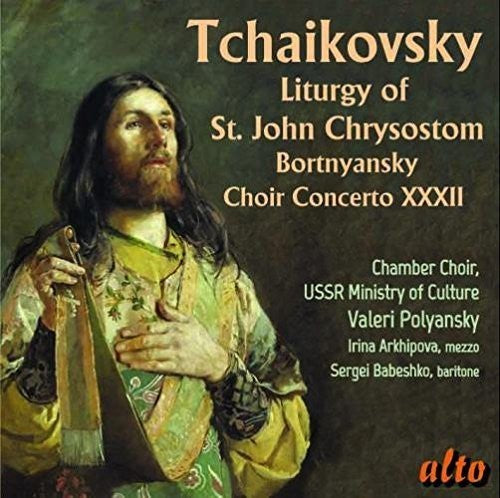 Tchaikovsky: Liturgy Op. 41 - Bortnyansky (CD)