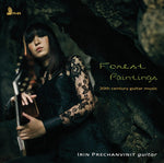 the album cover for Irin Prechanvinit - 20th Century Guitar Music