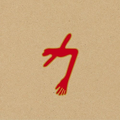 Swans - El hombre resplandeciente (CD)